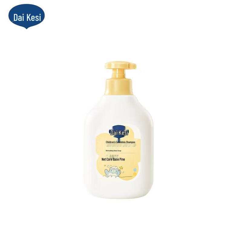 Dexter Kids Calendula Amino Acid Shampoo
