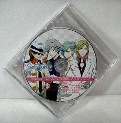 Uta Debut PSP Bonus Drama CD noPrince-sama Pre-order "SoreyukeGakuya Watching" [Bonus Only]