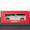 Lqbn4 Large Size 1/18 Toyota Alphard MPV Alloy Car Model Diecast Metal Toy Vehicles Car Model Simulation Sound and Light Children Gift