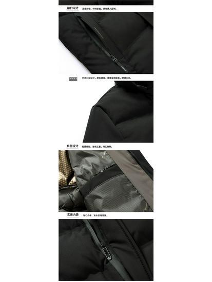 Woodpecker Men's Thick Hooded Winter Jacket - Middle-aged, Down Cotton Coat