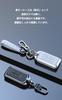 [SANRILY] Mitsubishi Smart Key Case, Key Cover, Key Protection, Mitsubishi Car Key Holder, For