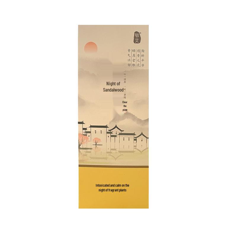 

Sandalwood Night - 120 Piece Indoor Incense Set: Long-lasting Scent for Bedroom with Sandalwood, Osmanthus, and Mugwort Coil Incense.