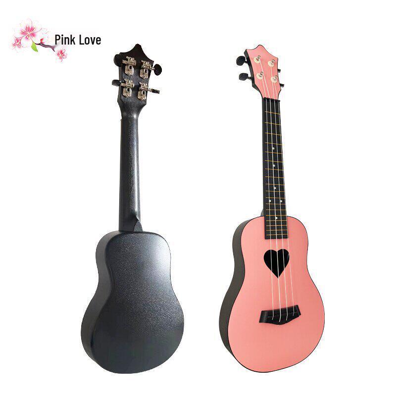 Bi Yuan Men & Women Children's 23-inch Beginner Ukulele, Small Guitar