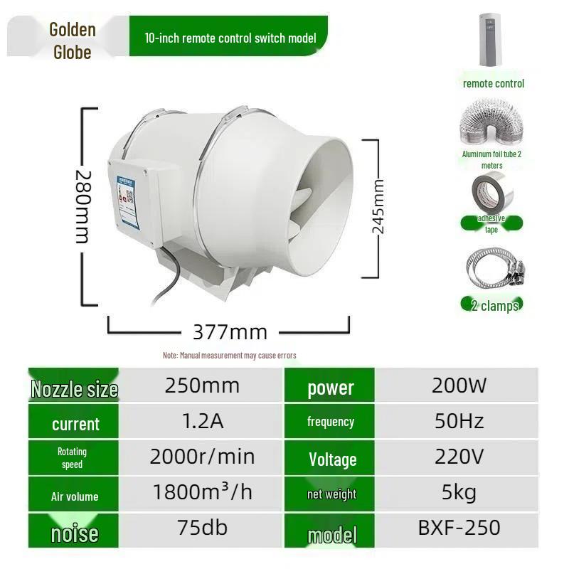 Silent High-Suction Exhaust Fan for Kitchen & Bathroom Ventilation
