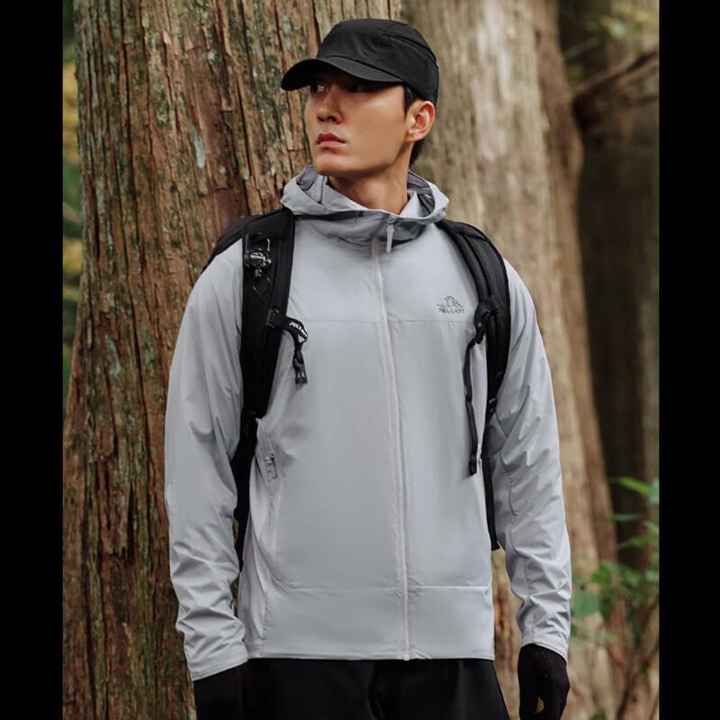 P.E. Pathfinder Men's Padded Jacket 11410305