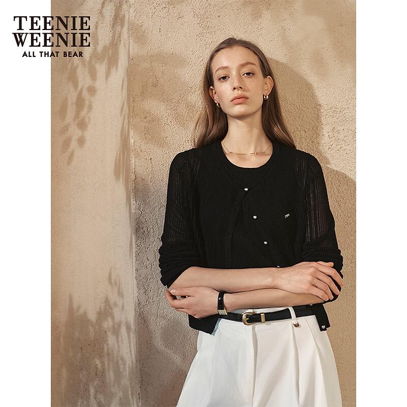 Teenie Weenie Women's Lightweight Cardigan Two-Piece Set