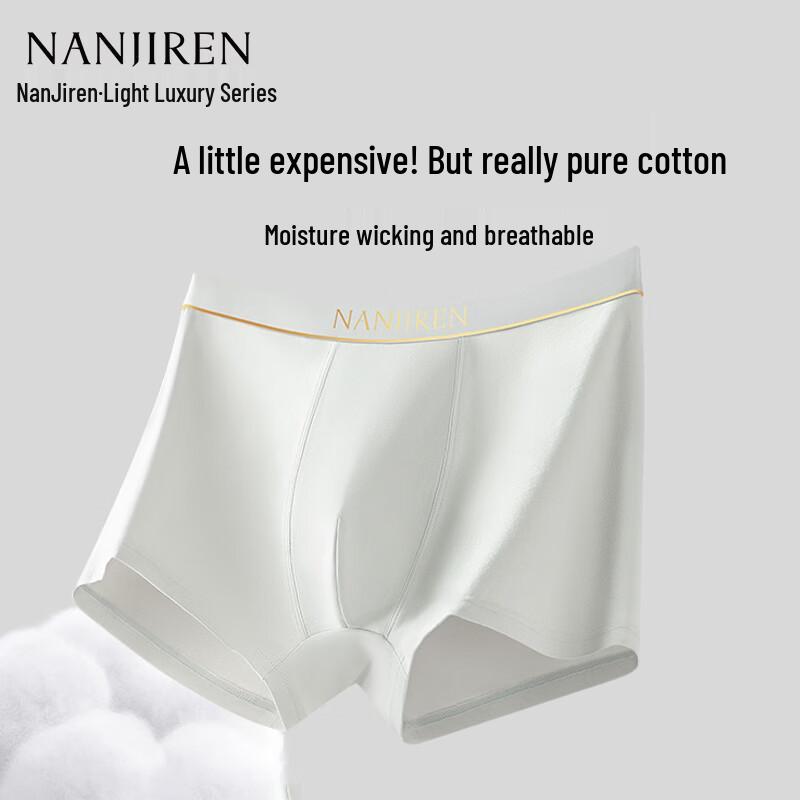 Nanjiren Men s Pure Cotton Breathable Boxer Briefs L