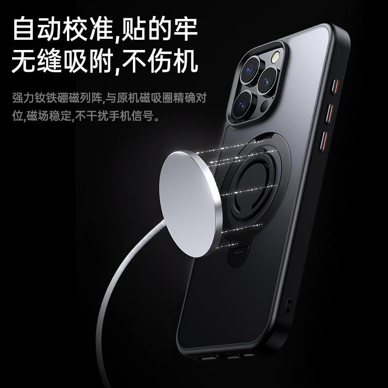 Magnetic Rotating Kickstand Phone Case IPhone 16 Pro Max 15 14 13 12 With Soft TPU Silicone Grip Matte Finish
