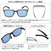 Used [SWANS] Sports Sunglasses EAR3 ER3-0167_BK Made in Japan Polarized Lenses Black/Polarized Ultra Ice Blue (Double-sided Multi-Sided) Golf Fishing