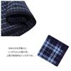 Handkerchief Mens 100 Cotton Businessman Gentlemans Fathers Day Gift Commuting Business Everyday Use Selectable Set 4 5 6 (Set 4)