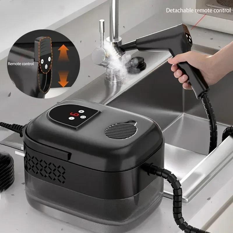 1500W High-Pressure Steam Cleaner Multifunctional with Remote Control for Kitchen Hood and Car Cleaning