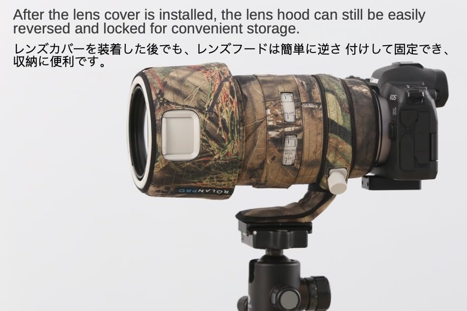 ROLANPRO Waterproof Lens Cover for Canon RF USM Camouflage Rain Cover 100-500mm F/4.5-7.1 L, - #39, Grass-Proof