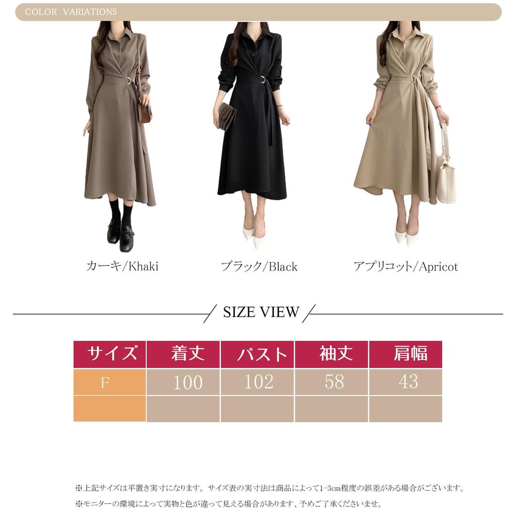 Shirt Long Office Casual Elegant Long Stylish Summer [CCGGOWMM] Women's Dress, Sleeve, Fashion, Dress, A-Line Dress, Casual, Fall, Spring,