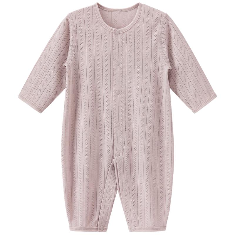 

Guaiqixiong Modal Baby Long Sleeve Romper 80cm (8.5-10.5kg)