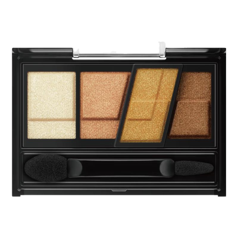 

KATE Designing Brown Eyeshadow Palette 3.2g