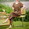 Women's Summer Printed 2-Piece Outfit, Plus Size Casual Short Sleeve Top & Pants Set (XL-5XL)