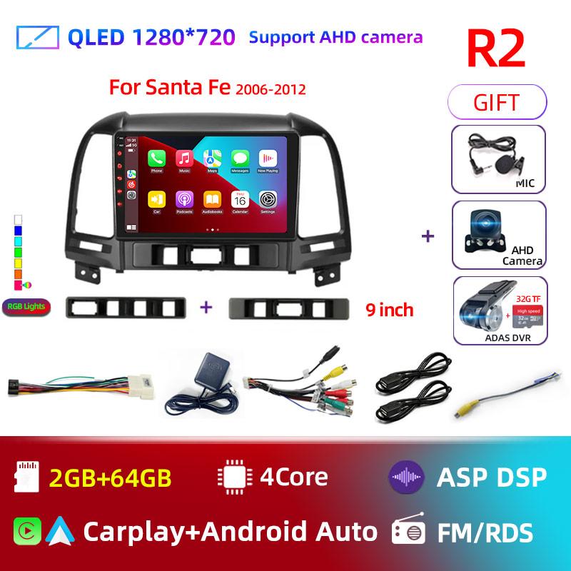 8Core Android 12 DSP Car Radio Multimidia Video Player Navigation GPS For Hyundai Santa Fe 2 2006-2012 2din Head Unit Carplay