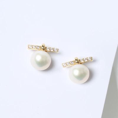 [Bijouholic] Silver 925 Freshwater Pearl Earrings