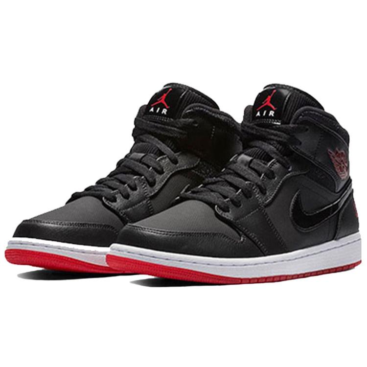 Jordan 1 Mid Black University Red BQ6578-001