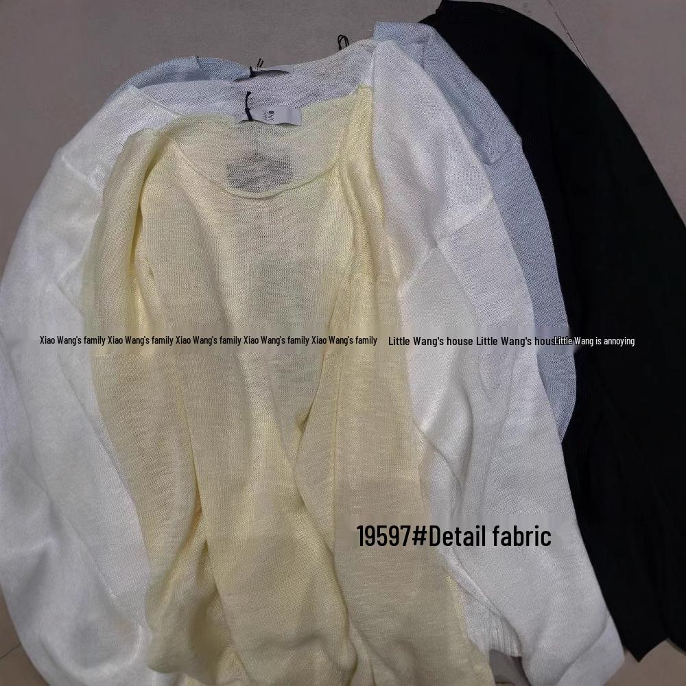 Xiao Wang's 19597 Summer Korean Loose Plus Size Casual Rolled Edge Round Neck Thin Knitted Sunscreen Cardigan.