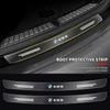 Transparent Car Trunk Badge Protective Sticker For M M3 M5 F10 F30 F20 E28 E30 E34 E36 E39 E46 E91 Performance X1 X2 X5