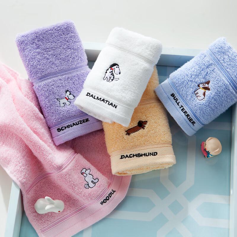 Grace Pure Cotton Kids Towel Sets