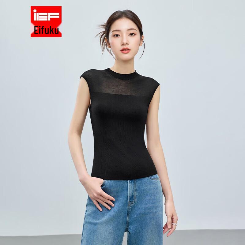 Элегантный стеганый жилет IEF для commuters One Size