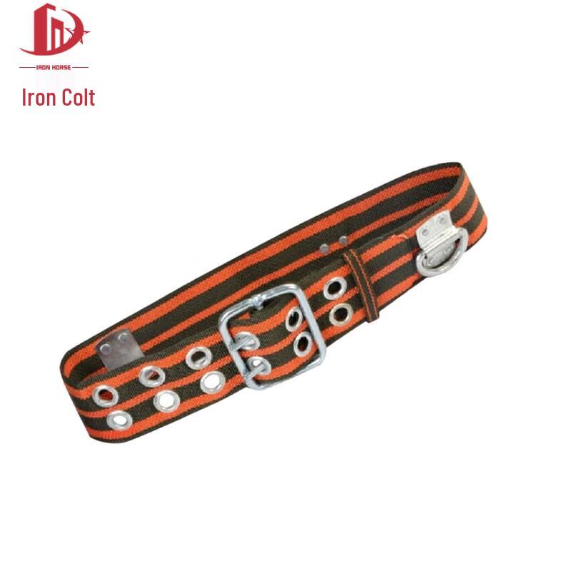 Tieju Outdoor Climbing & Rescue Safety Harness