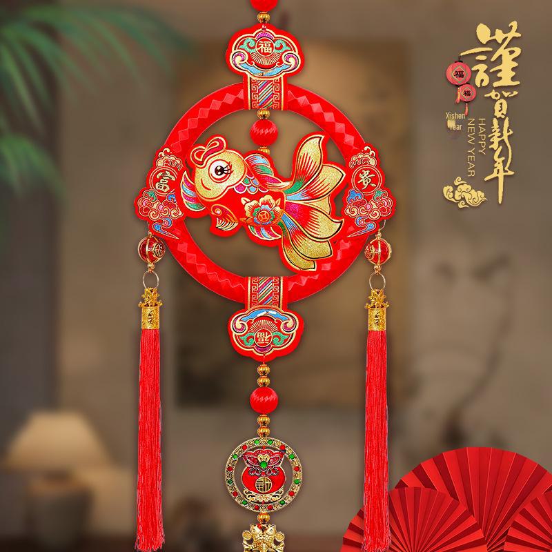 Koi Fisch Glockenanhänger: Neujahrssegen, Geldbeutel-Anhänger, Festliche Heimdekoration