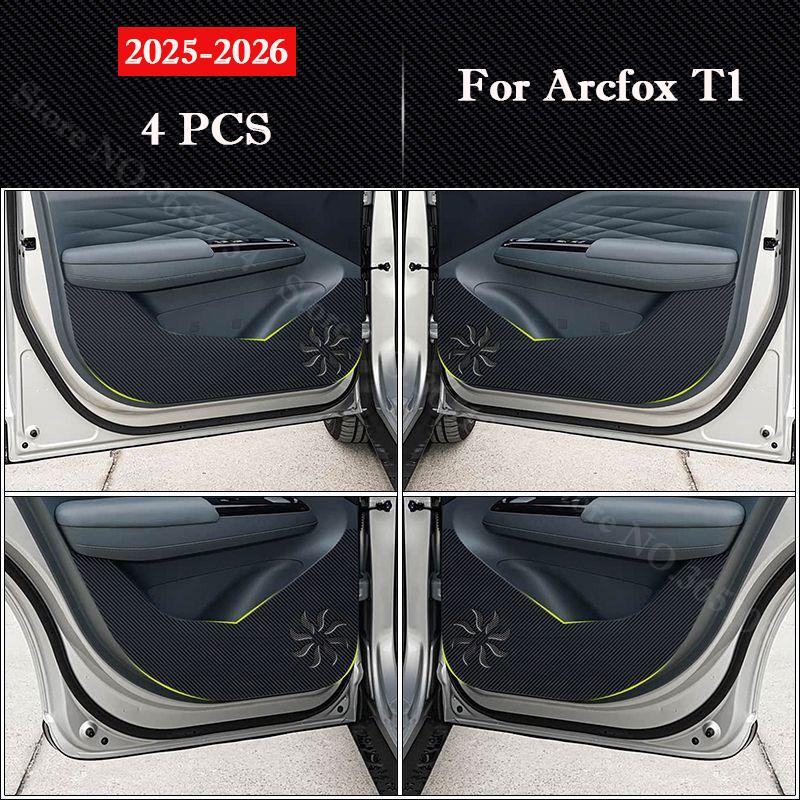 For Arcfox T1 2026 2026 Car Door Anti-kick Pad PU Leather Interior Protection Pads Anti-dirty Decor Sticker Auto Accessories