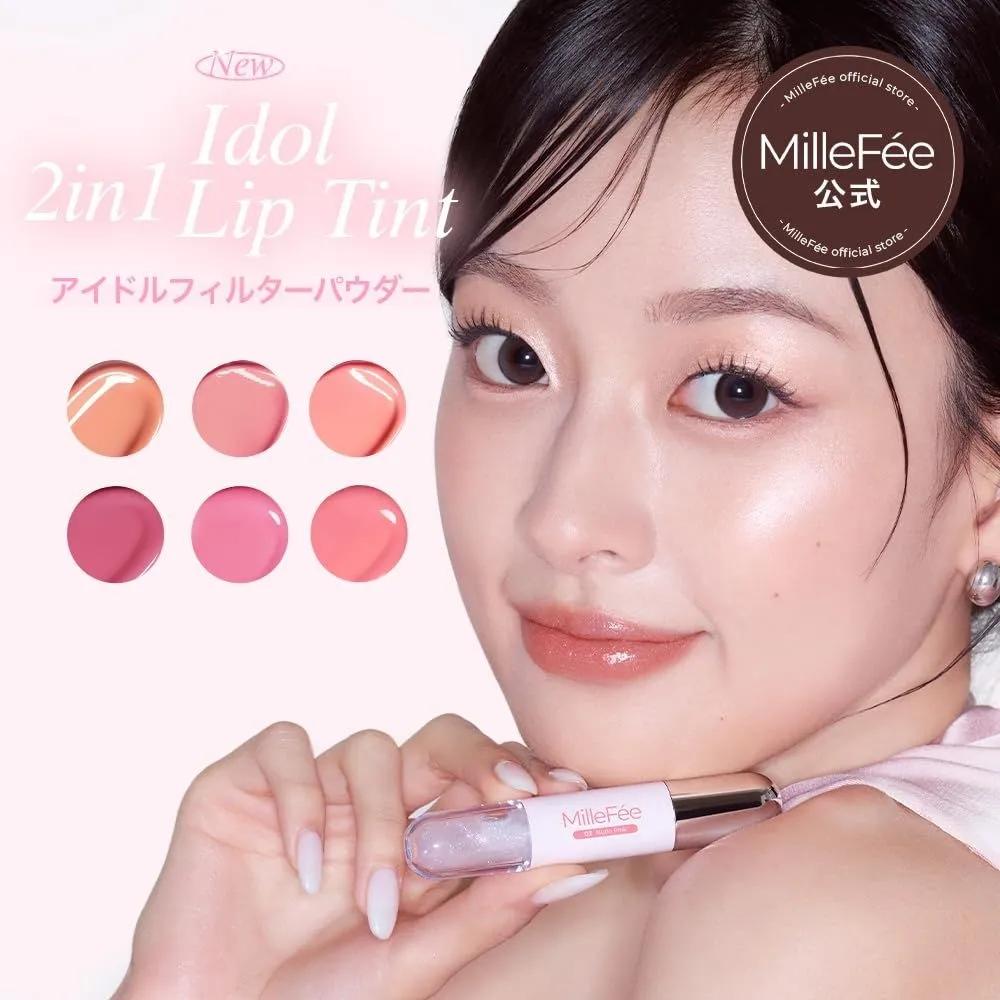 MilleFee Idol 2 in 1 Lip Tint 02 Nude Pink 2-Piece Set