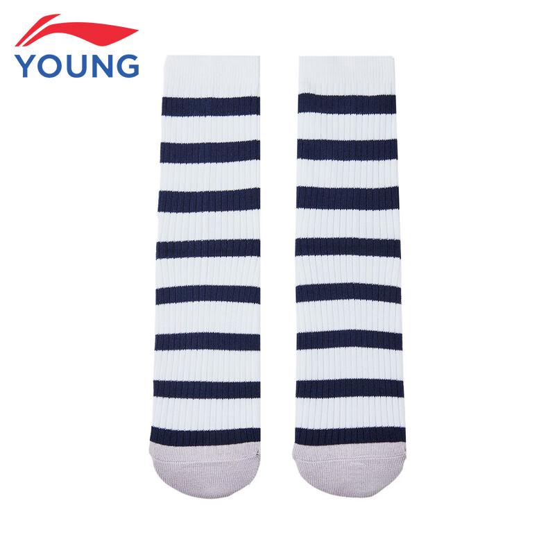 Li-Ning Kids' Combed Cotton Mid-Calf Sports Socks