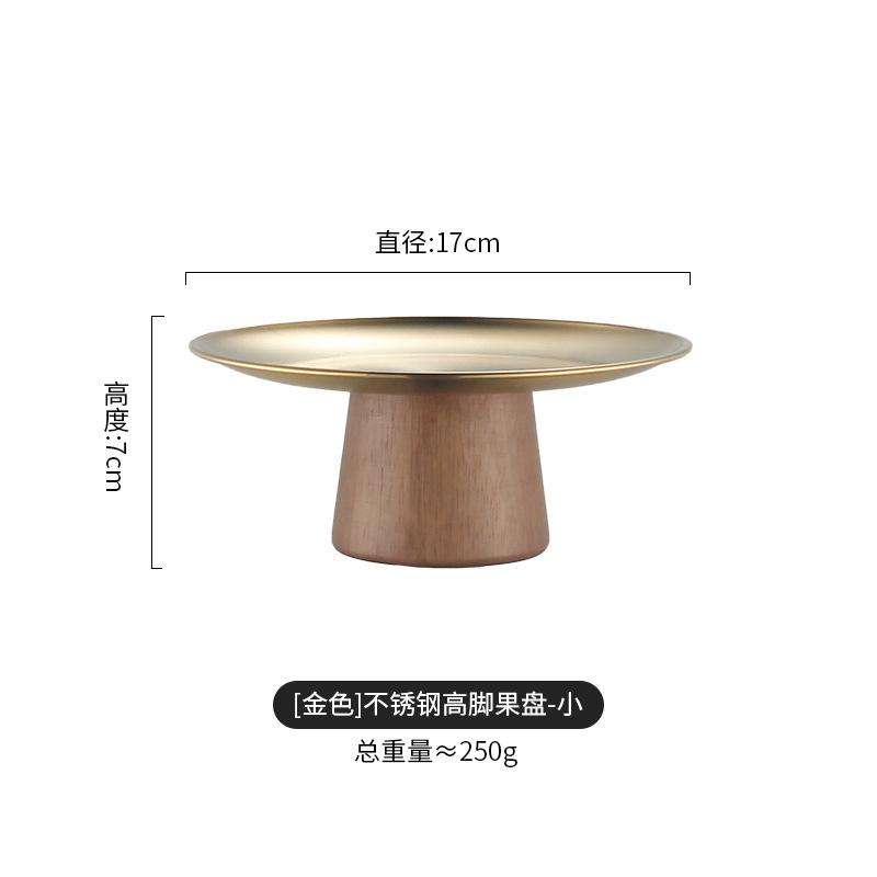 Stainless Steel Cake Tray Wooden Base Korean Style Fruit Display Plate Dessert Dining Table Home Decoration Ornaments