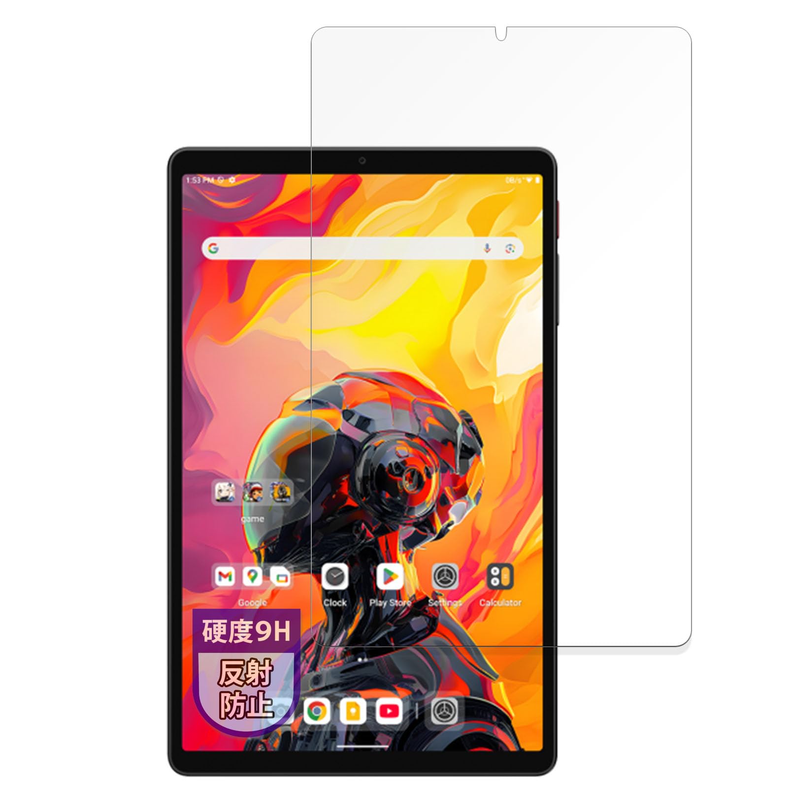 

MotoMoto ALLDOCUBE iPlay 70 mini Защитная пленка для экрана (Ультратонкое волокно) с антибликовым стеклом, сделано в Японии