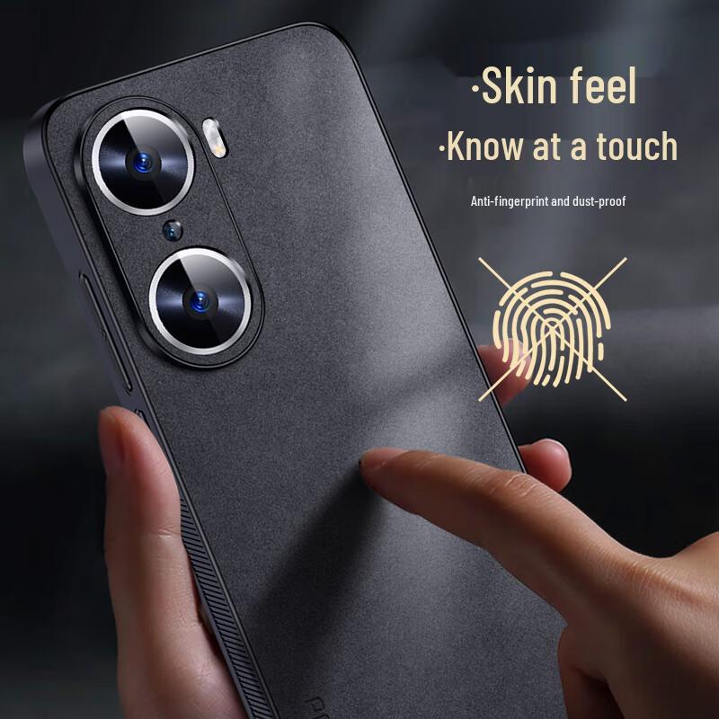 Luxury Lambskin Feel Full Lens Protection Phone Case for Honor 60/60 Pro