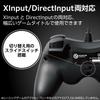 ELECOM Wired Gamepad Xinput layout FPS specifications Mechanical triggers Stick customization support Vibration Black Xbox-style JC-GP30XVBK