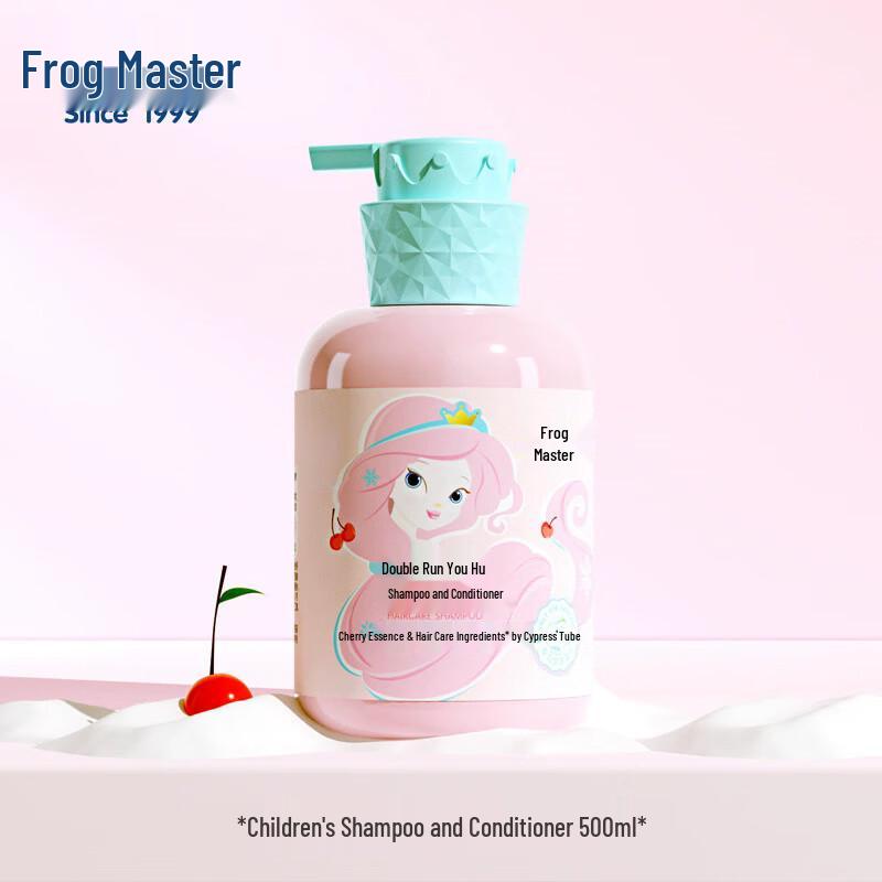 

Frog Prince Kids 2-in-1 Moisturizing Shower Gel
