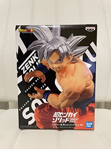 

Super Zenkai Solid Sun Goku Figure
