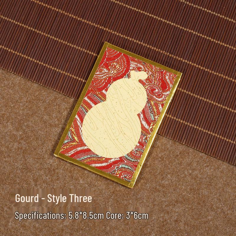 Brocade Calligraphy Ornament: Mini National Style Xuan Paper Pendant - Cultural and Creative Fortune Card Gift