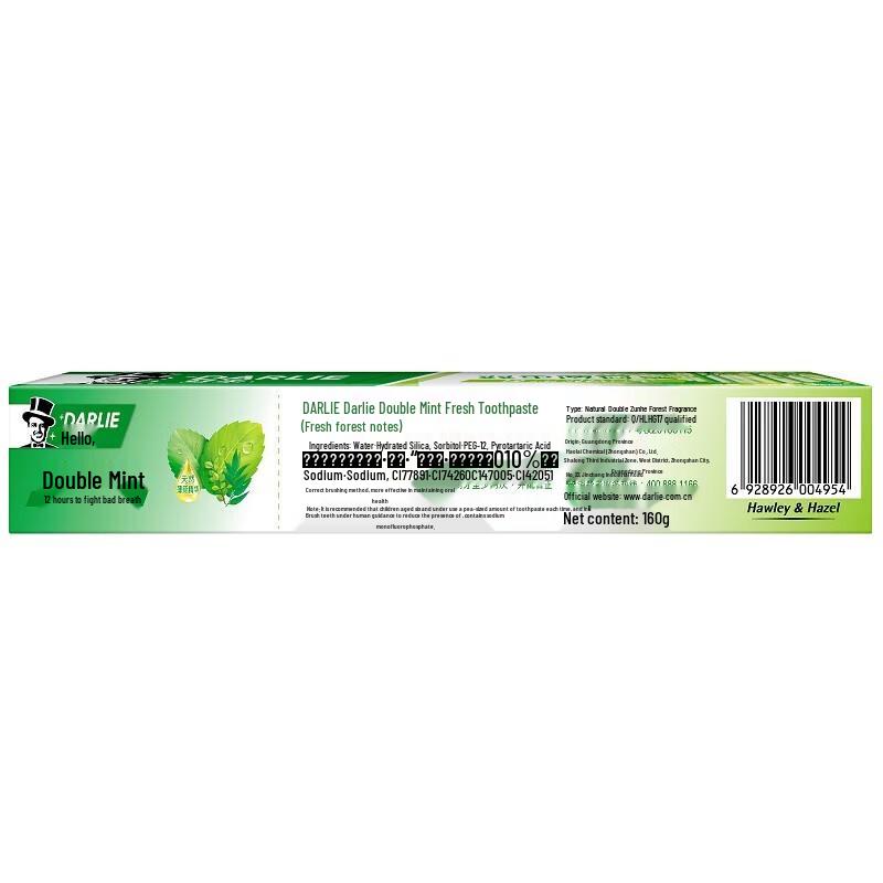 Darlie Double Mint Forest Fresh Toothpaste