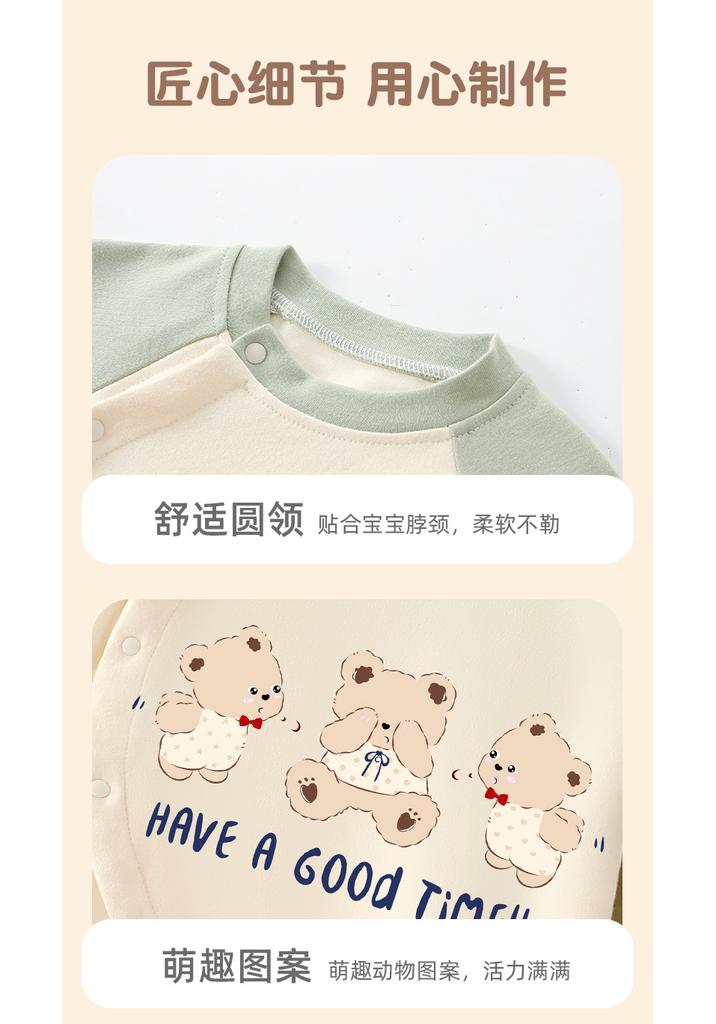 Baby Long-Sleeved Jumpsuit