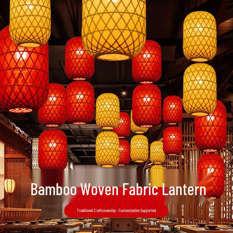 Antique-Style Bamboo Lantern for Outdoor Scenic Areas, Night Markets, Teahouses, Inns, and Hot Pot Restaurants; Customizable with Text.