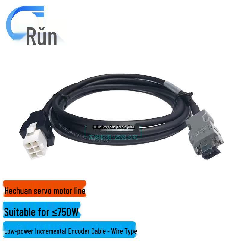 Highly Flexible Servo Motor Incremental Encoder Cable 5m