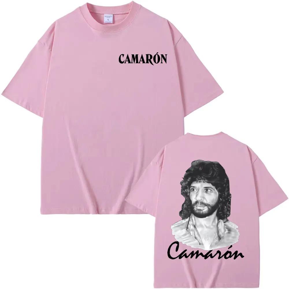 Camaron De La Isla Album Graphic TShirt  Unisex High Street Hip Hop Gothic Style Casual Bestselling 100 Cotton TShirt