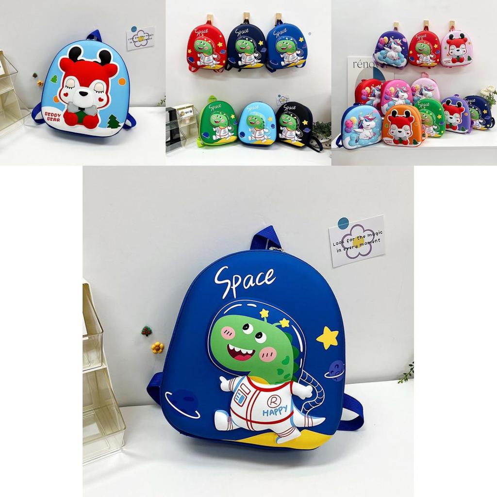 Cartoon Dinosaur Childrens Backpack With Arc Shoulder Straps For Preschoolers Special Characters Included