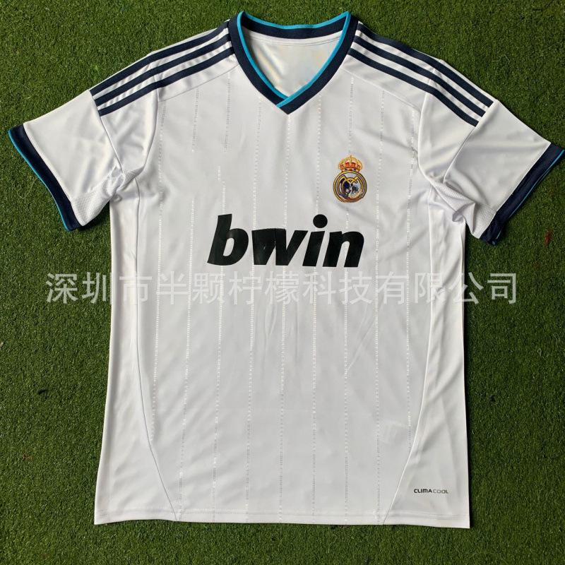 2006/07 season AC Milan home and away jersey No. 22 star KAKA retro jersey Barcelona short sleeve