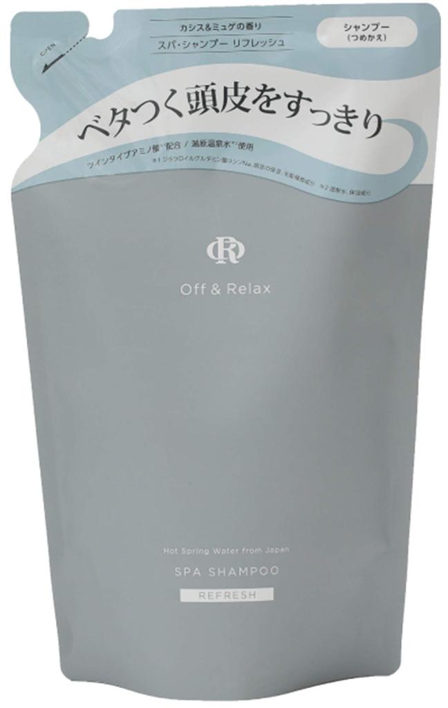 Off Relax OR Spa Shampoo Refresh Cassis Lily of the Valley 400ml Refill & & Scent,