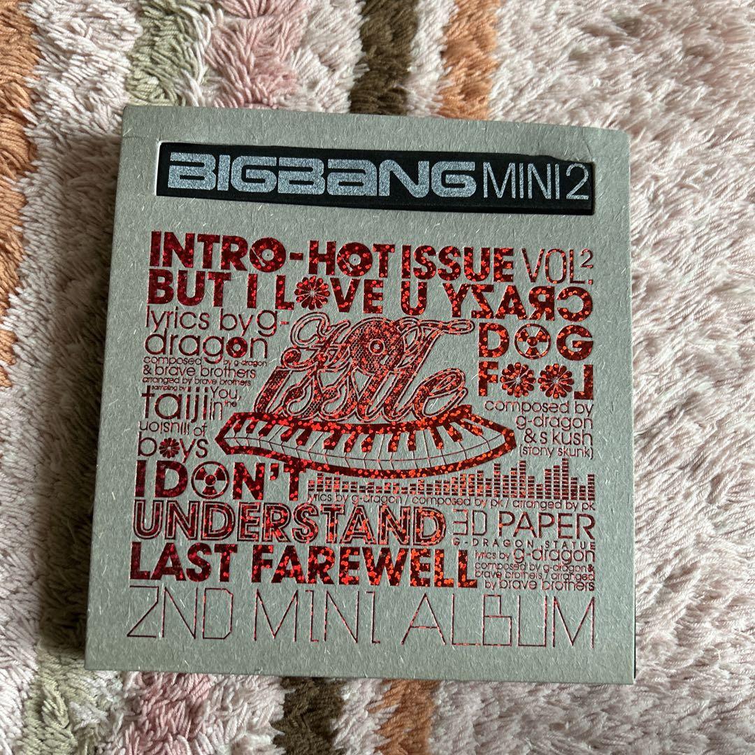 

[USED] BIGBANG MINI 2 2ND MINI ALBUM