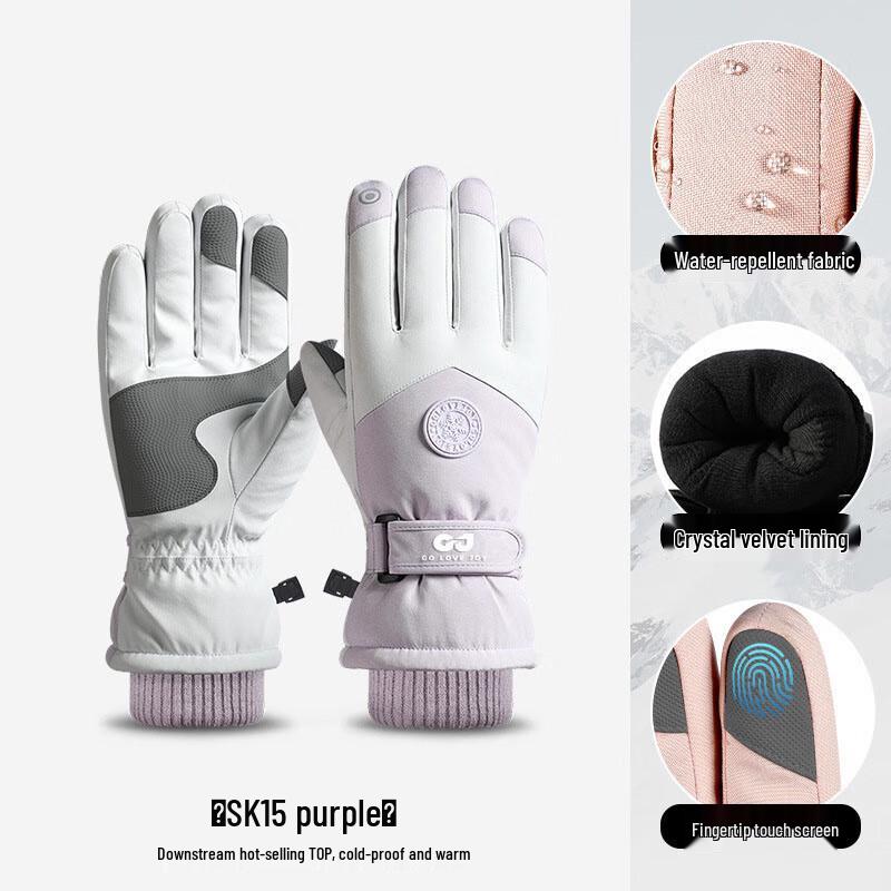 Ailan Huijia DH Vinter Skid- och Cykelhandskar med Pekskärm