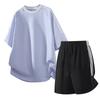 Men's Casual Sports Set Summer Thin Running Speed Dry Two-piece Set